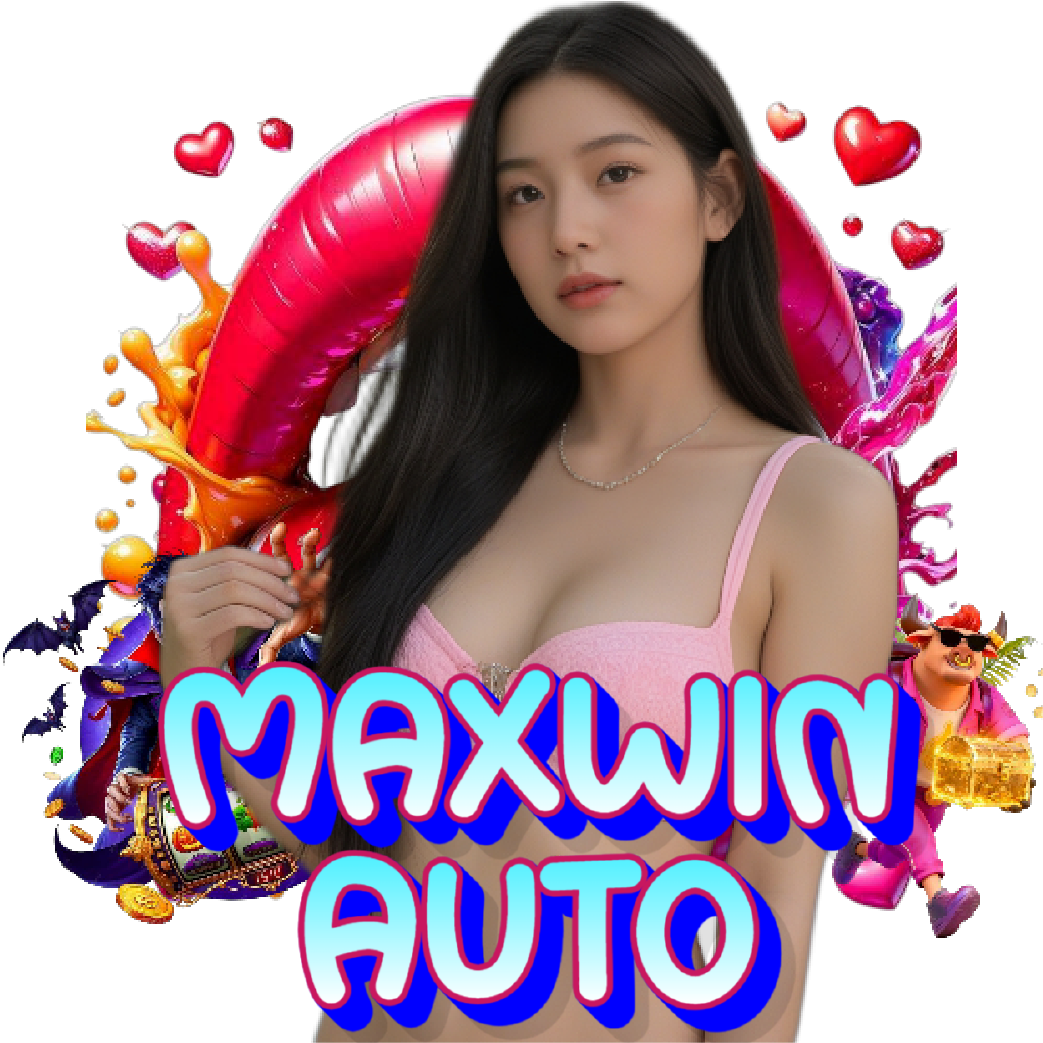 maxwinauto แตกง่าย