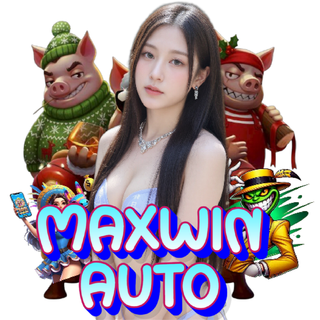 maxwinauto จ่ายจริง